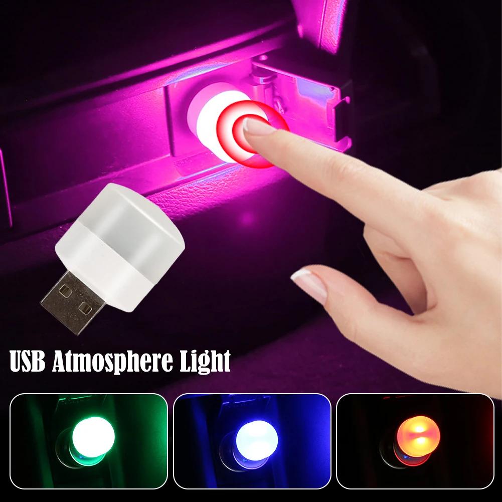USB Touch Car Atmosphere Light LED Interior Ambient Decorations Lights Auto Reading Lamp Colorful Decorative Lamp Accessories