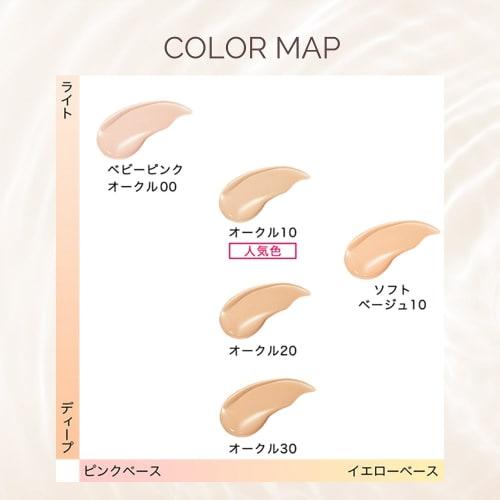 maquillage poreless foundation serum liquid foundation refill dramatic essence liquid serum foundation spf50+ pa++++ ocher 20 25ml