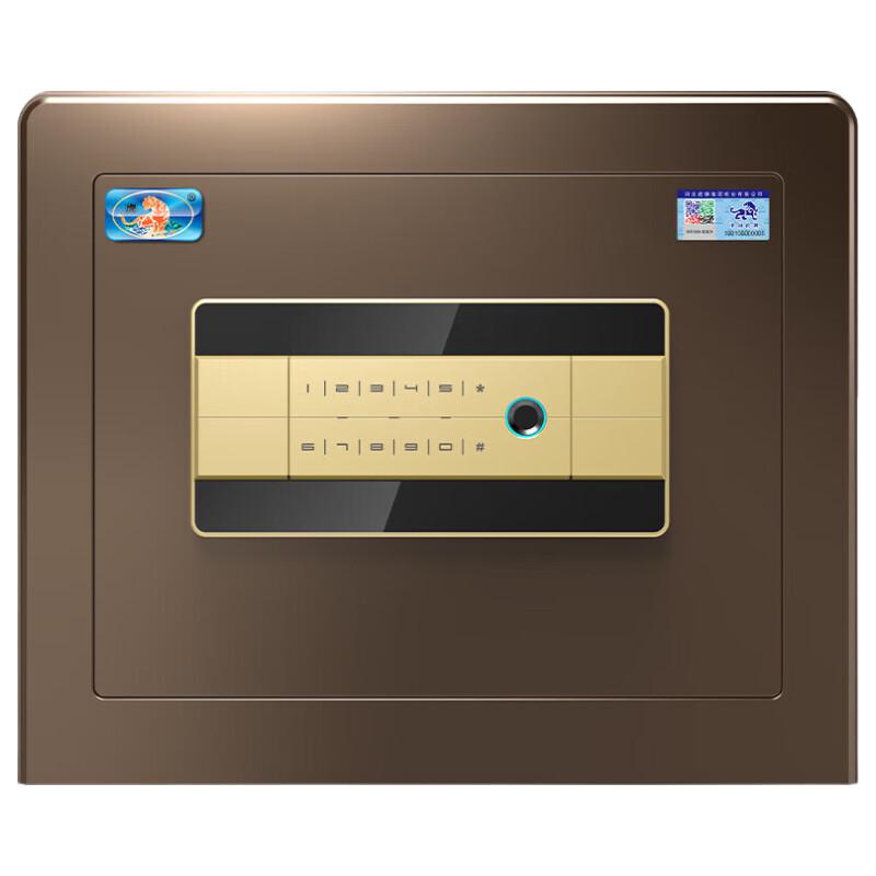 Tiger Zunhu Series 30cm Fingerprint Password Safe