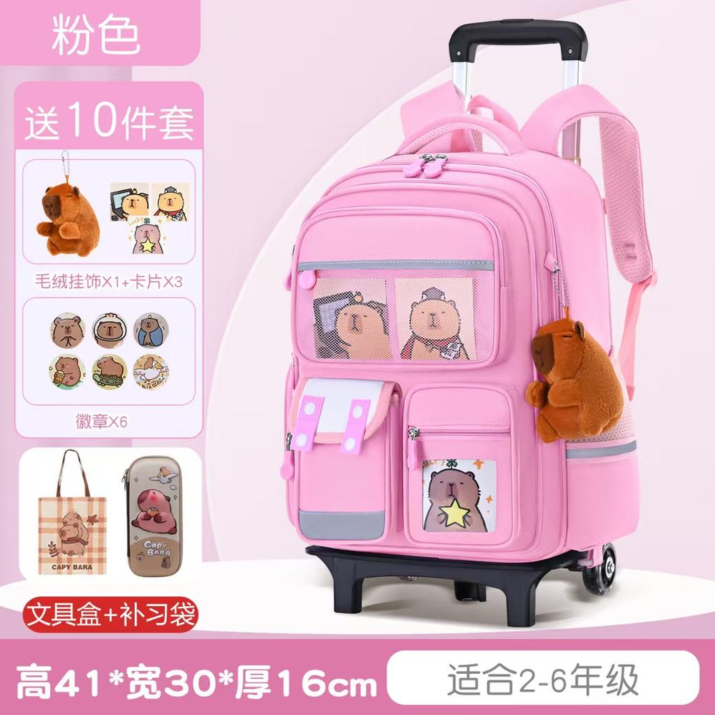 Nieuwe cartoon trekstang schooltas grote capaciteit kinder schooltas groep 3 tot 6 kinder rugzak