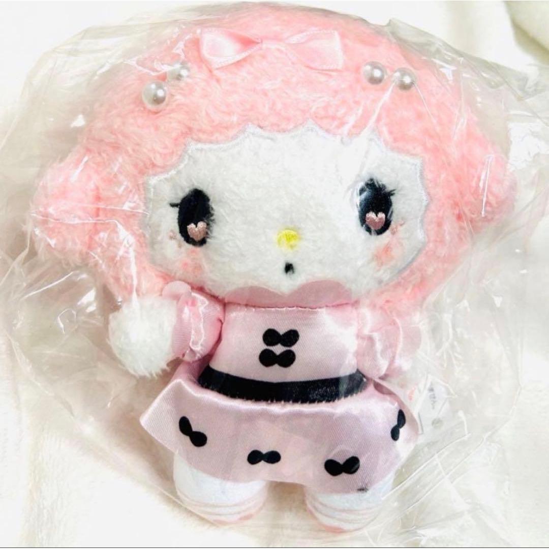 My Sweet Piano Plush