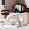 HD Myopia Swimming Goggles with Anti-Fog & Cap, Large Frame Unisex Adult Model