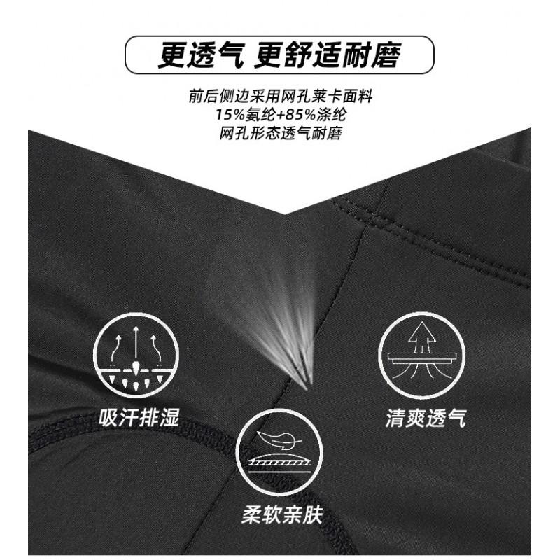 Mens Cycling Shorts With Thick Silicone Padded Seat Mountain Bike Breathable Wear