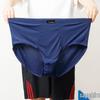 Ice Silk Plus Size Men's Quick-Dry Breathable Summer Briefs