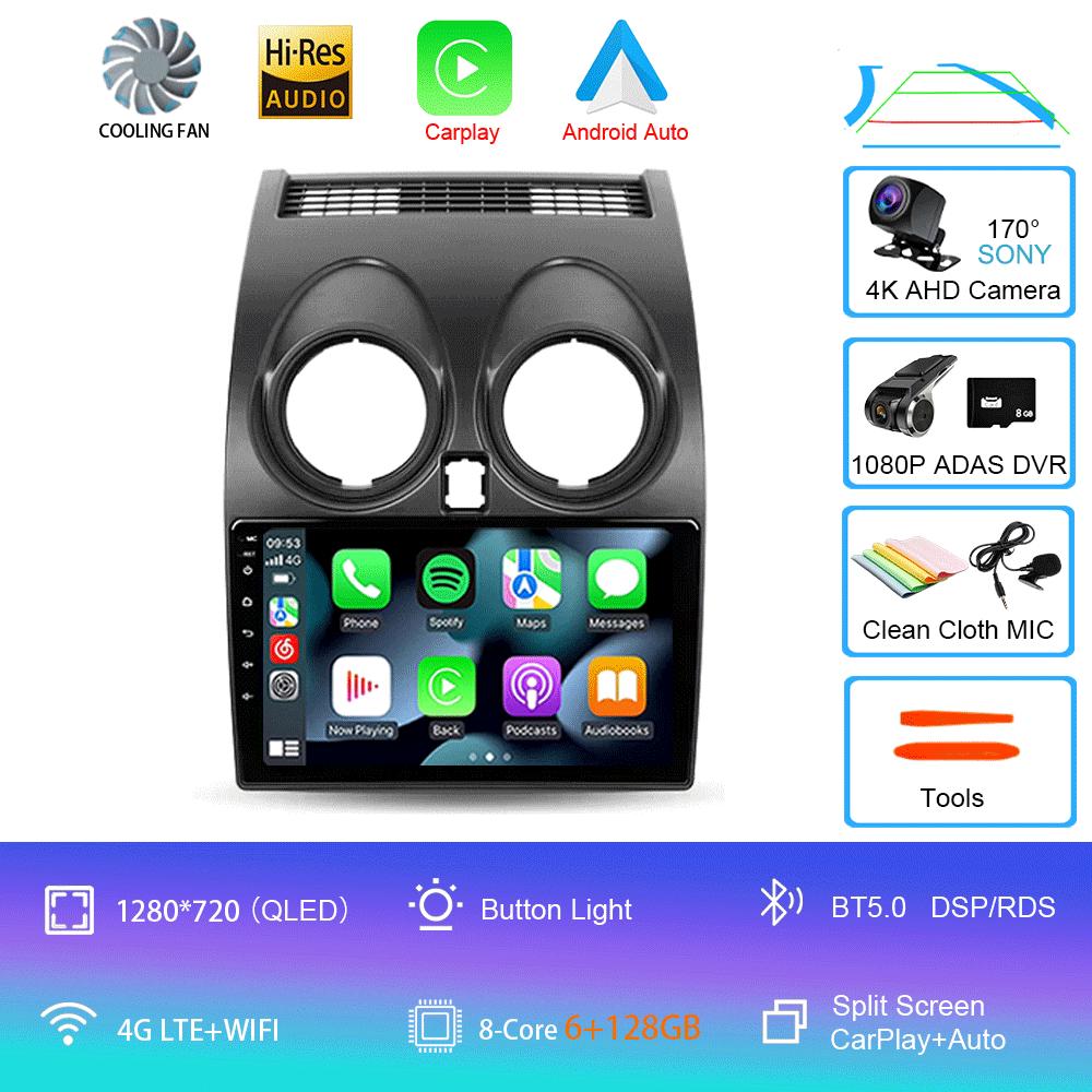 Android 14 Car Radio For Nissan Qashqai 1 J10 2006 - 2013 Multimedia Video Player Navigation GPS No 2din 2 din