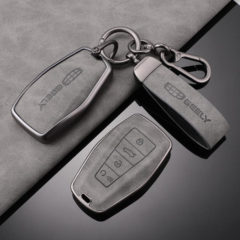 Compatible Key Case for Geely Emgrand, Xingrui, Boyue PRO, Xingyue L, Xingyuan Galaxy L7/L6, and Bin Yue Cars