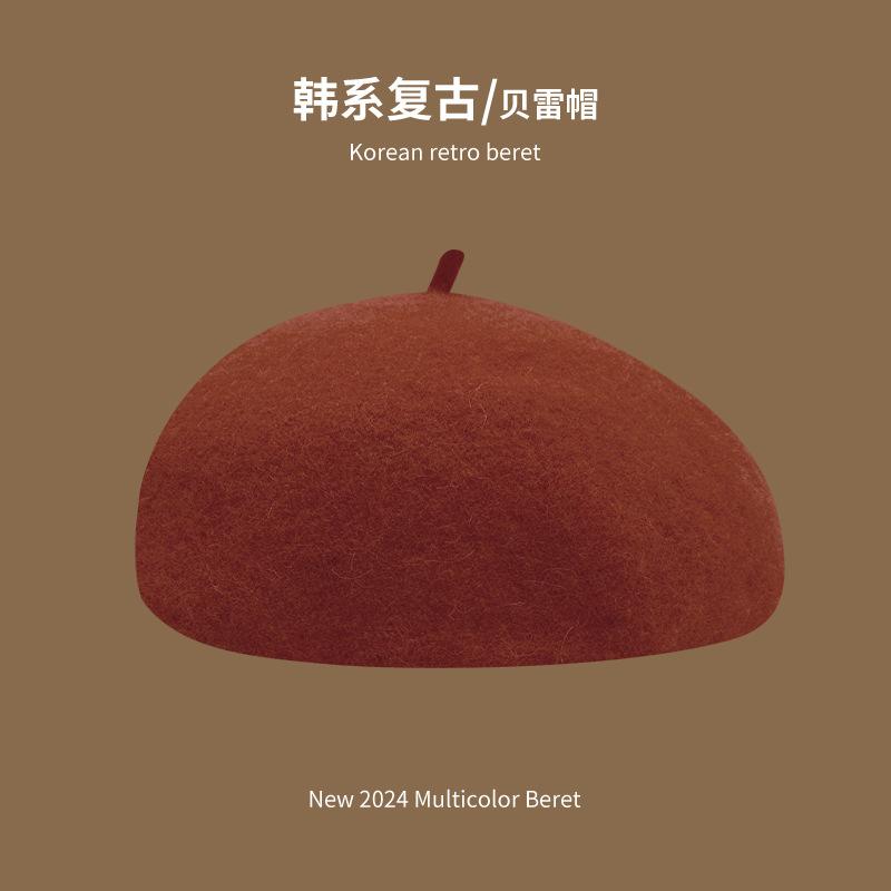 Beret Women's Pure Color Wool Heattechknitting Octagonal Hat Korean Styleretrowoolen Light Plate Painter Hat