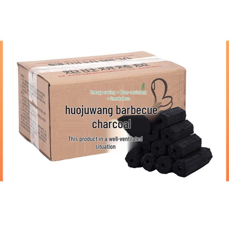 Smokeless Hexagonal Charcoal Briquettes