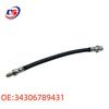 BMW X1 E90/E91 Brake Hose Assembly 34306762837/34306789431