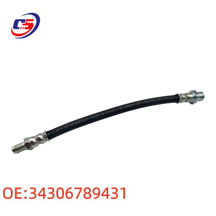 BMW X1 E90/E91 Brake Hose Assembly 34306762837/34306789431