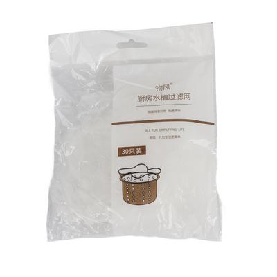 Accessori da cucina – Filtro per lavello