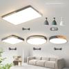 Modern Simple Nordic Lighting: Smart Whole House Ceiling Fixture Package with Adjustable Brightness