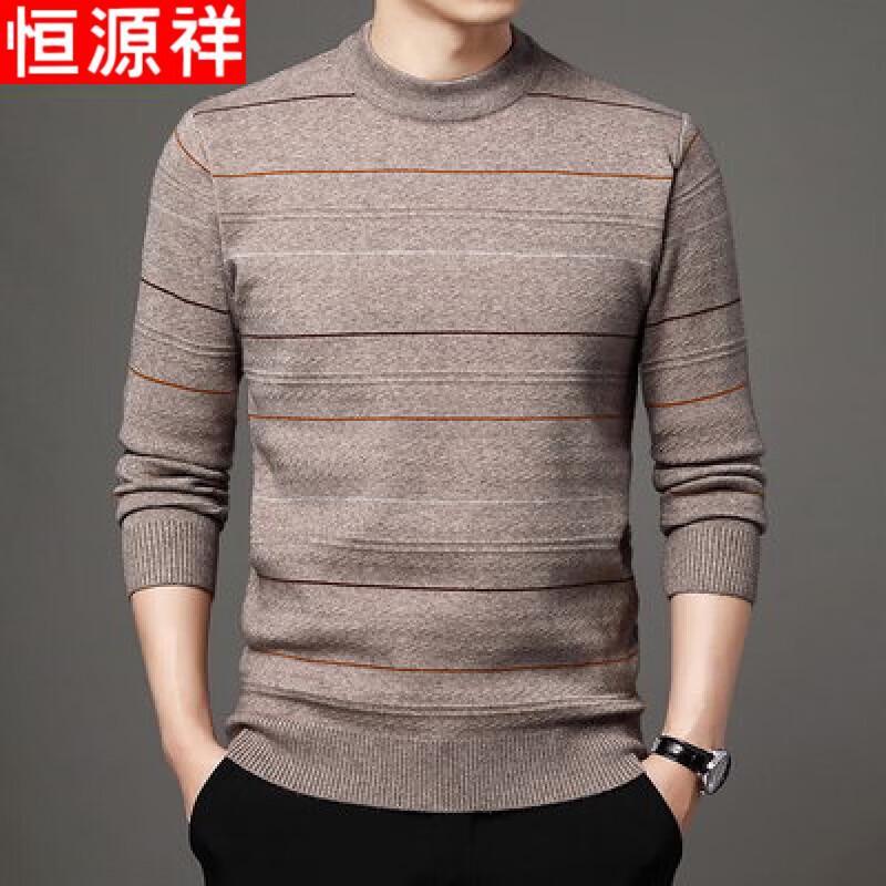 Hengyuanxiang Men's Round Neck Knitwear & T-Shirts