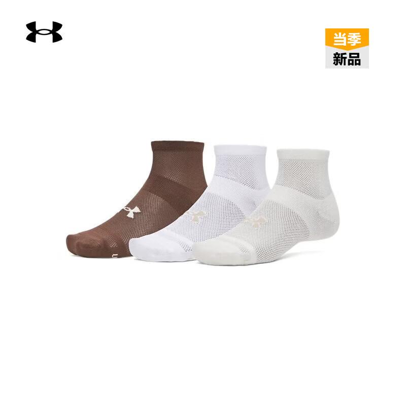 Under Armour Essential Mesh Unisex Mid-Calf Athletic Socks (3-Pack) S