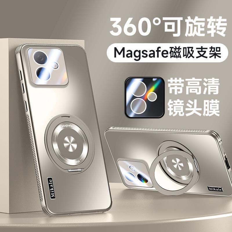 Applicable To Honor X11GT Mobile Phone Case, New Pro Lens All-inclusive with Bracket, Heat Dissipation, Airbag, Anti-drop  Cover, Men