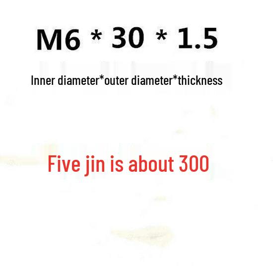 Thick Galvanized Round Iron Flat Washer (M14/M18/M10)