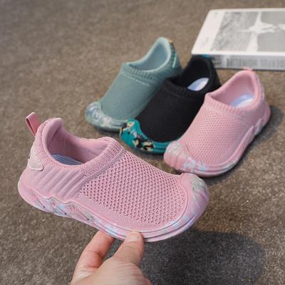 Children's Sports Shoes Boys' Net Shoes 2025 New Breathable Fly-woven Mesh Casual Shoes Girls' One-pedal Running Shoes