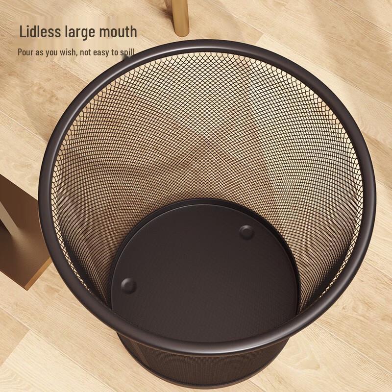 Xinkai 15L Metal Mesh Waste Bin