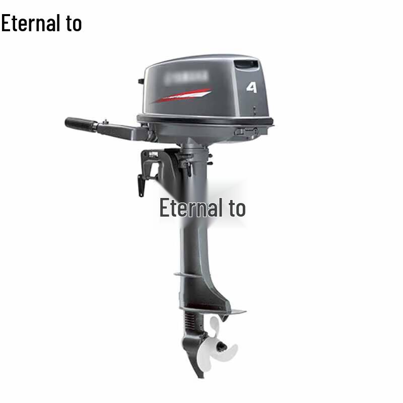 Yongzhi Outboard Marine Engine