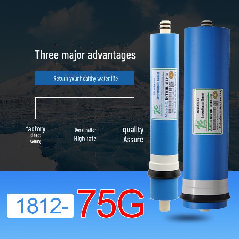 

Фильтр-мембрана для домашнего обратного осмоса 1812-75G