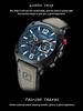 Curren 8398 Men's Multifunctional Leather Strap Calendar Watch