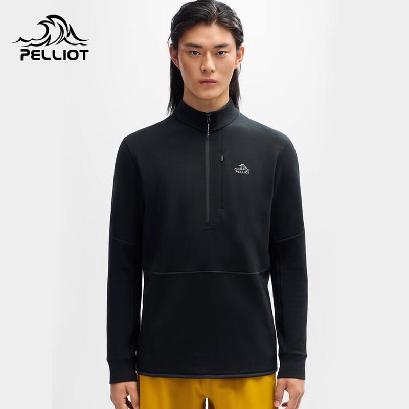 Pelliot Men's Lightweight Anti-Bacterial Outdoor T-Shirt