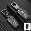 Compatible Key Cover for Beijing BJ30, BJ40, BJ60, Leiting BJ80 (24 Model Key Shell)