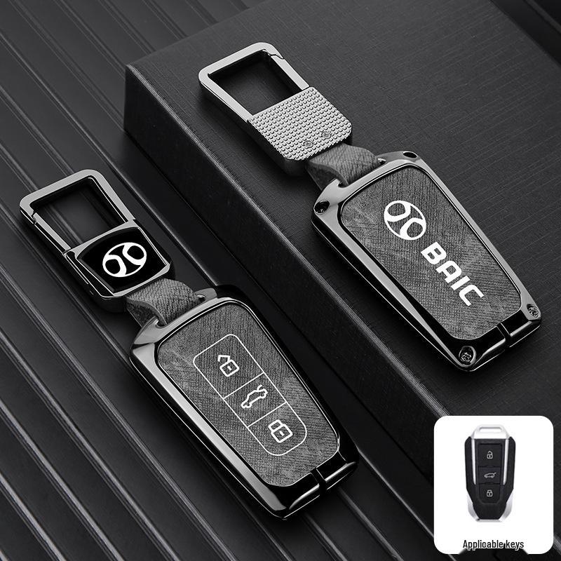 Compatible Key Cover for Beijing BJ30, BJ40, BJ60, Leiting BJ80 (24 Model Key Shell)