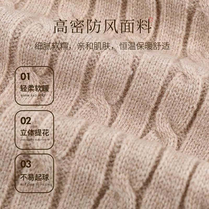 

Twist knitted scarf women s high-end sense versatile winter warm super long cold-proof thickened scarf solid color neck shawl