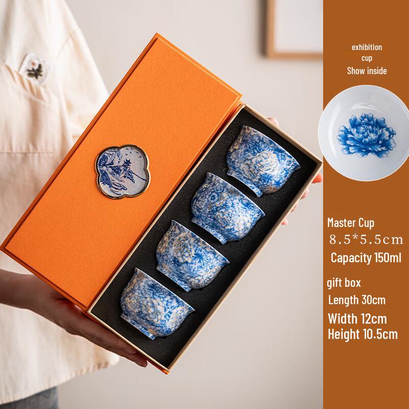 Peony Ceramic Teacup Gift Set 4-pack