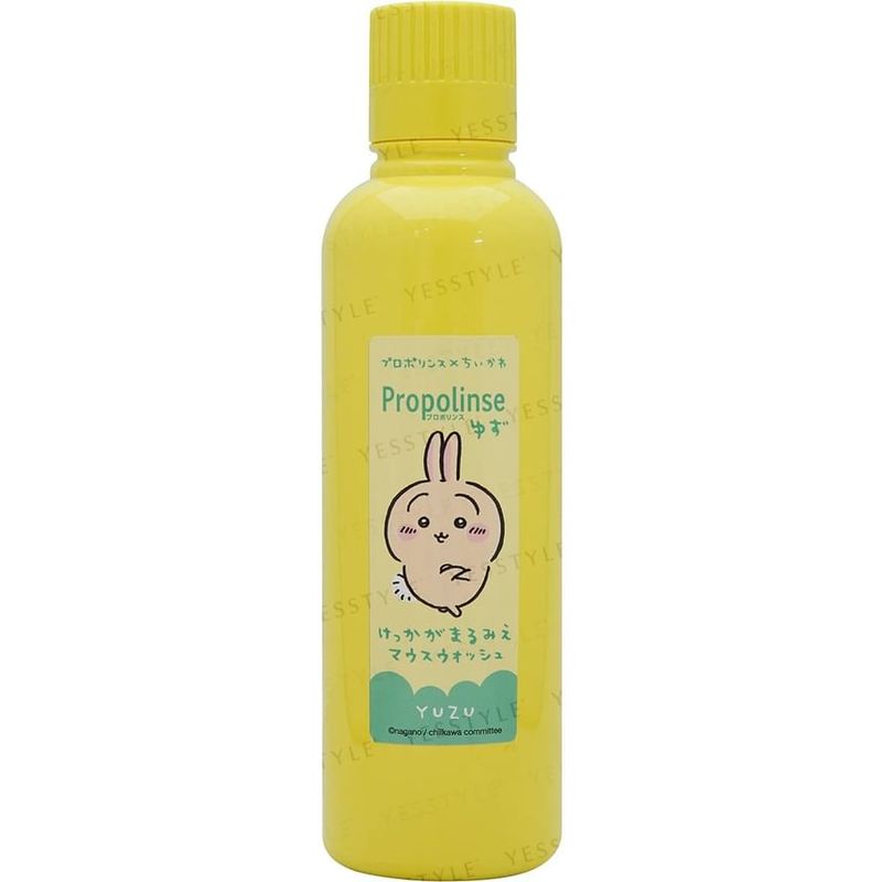Pieras - Chiikawa Usagi Propolinse Mouth Wash Yuzu