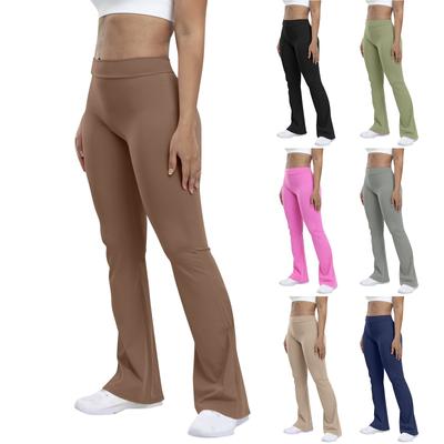 Women's High-waisted Hip Lift Tracksuit Pants Training Running Slimming Yoga Flare Pants