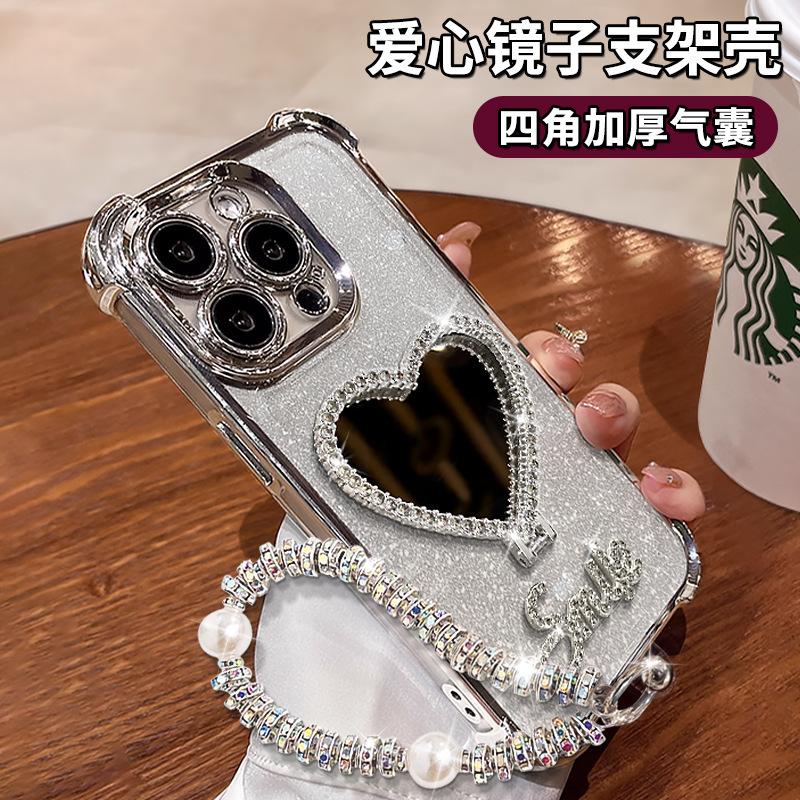 Light luxury applicable Realme V70 four-corner anti-drop mobile phone case 15T advanced sense rhinestone love mirror bracket