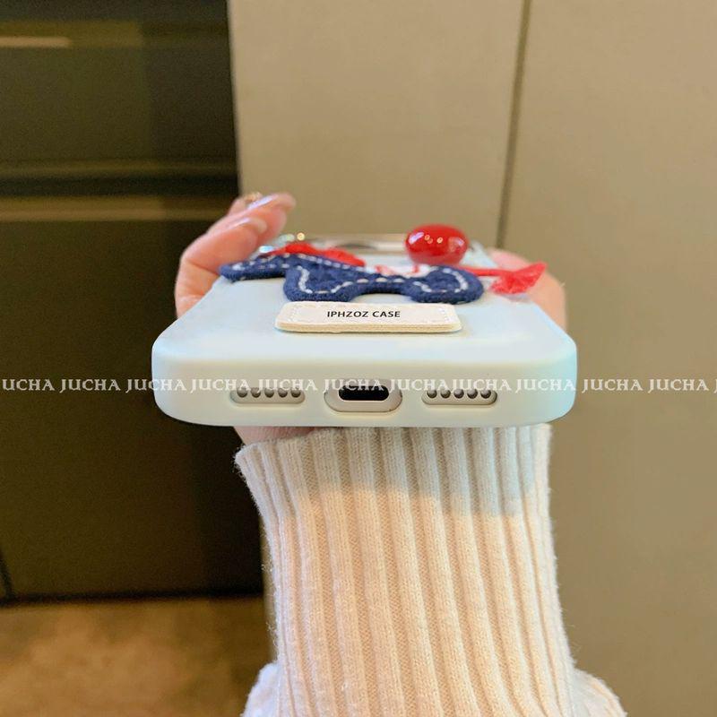 Apple 17 Pro Max & 16 Plus Cute Horse Case - Loose Woven Design