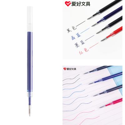 Gel-Tintenstifte, Nachfüllung, 0,5 mm, Kugelschreiber, Gel-Stifte, Nachfüllung zum Schreiben, Journaling, Schreibwaren, Zuhause, Schule, Bürobedarf