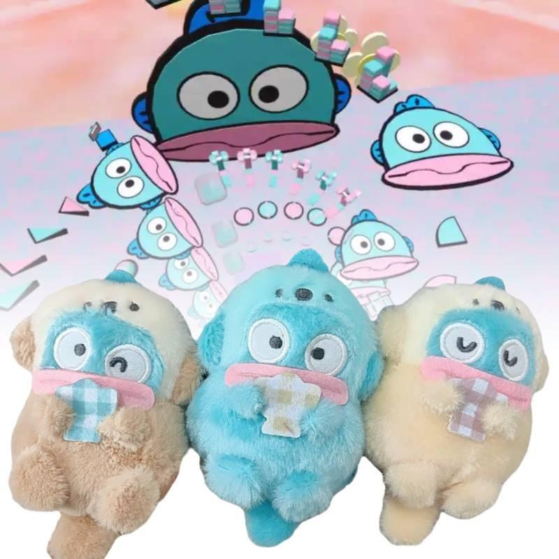 Plush Otter Hangyodon Toy Cartoon Animal Gift Backpack Keychain Doll Pendant