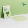 Skinfood [new] Skinfood Shine Muscat Cica Mask 10 Sheets