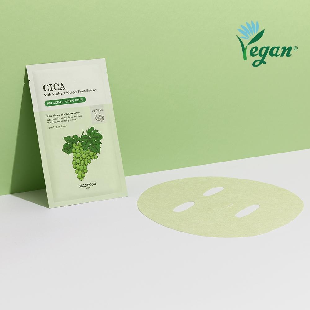 Skinfood [new] Skinfood Shine Muscat Cica Mask 10 Sheets