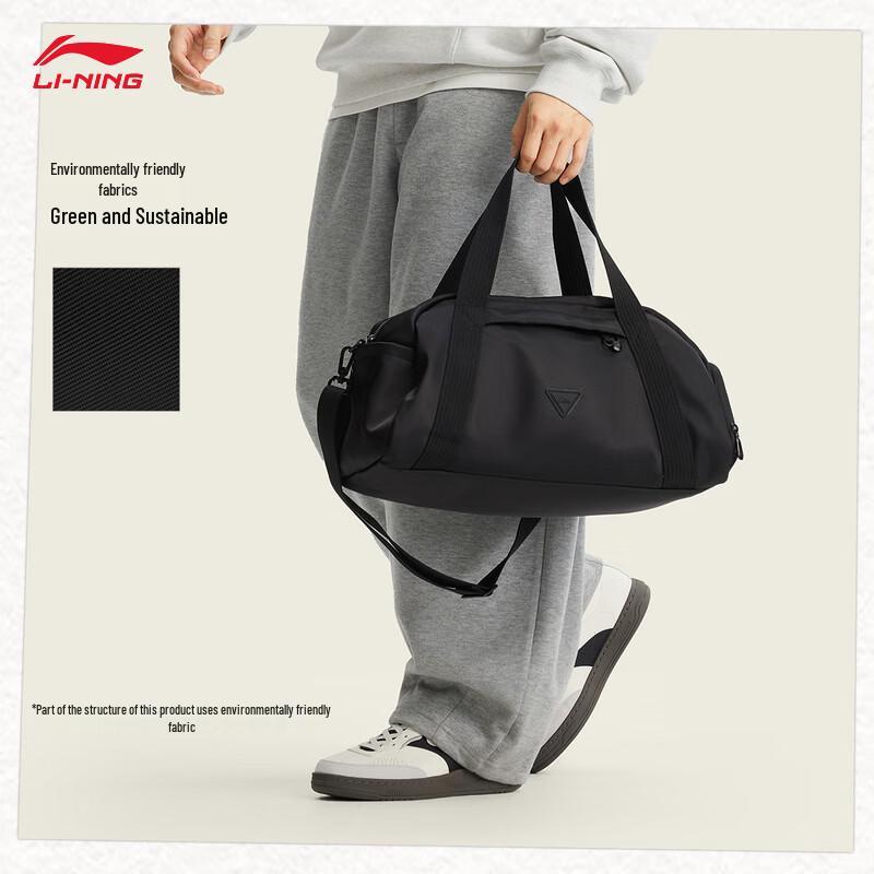 Li-Ning Unisex Active Lifestyle Bucket Bag