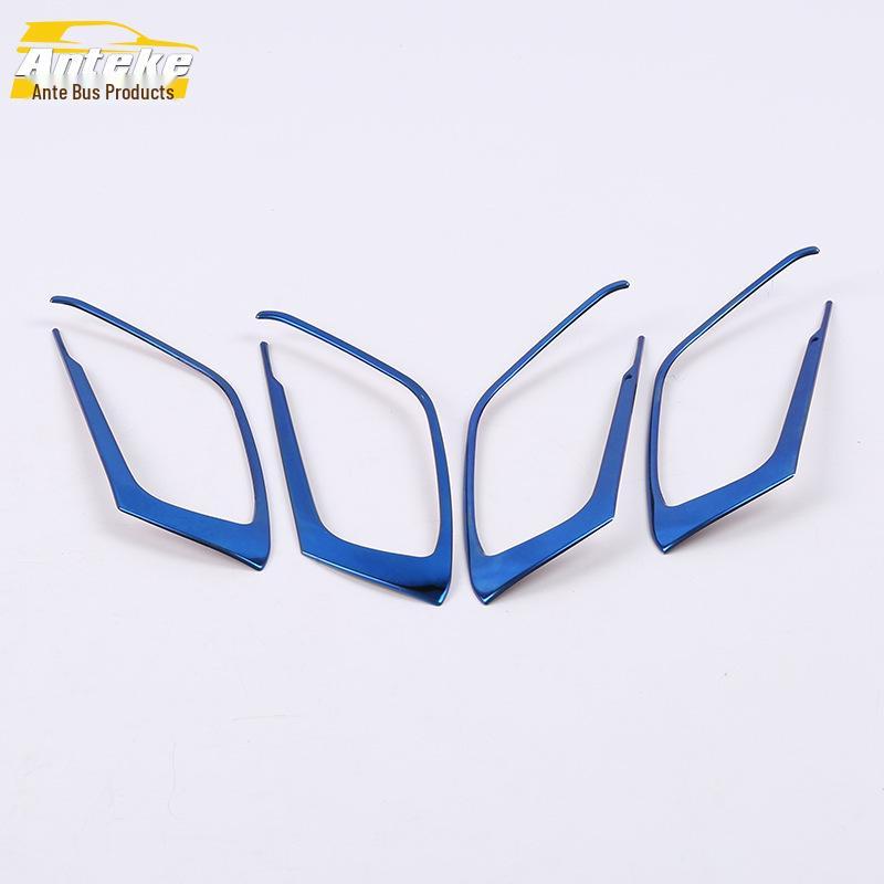 17 CX-5 Interior Door Handle Bright Ring & Armrest Decorative Patch