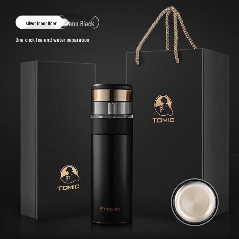 Temake 316 Stainless Steel Tea Infuser Vacuum Flask