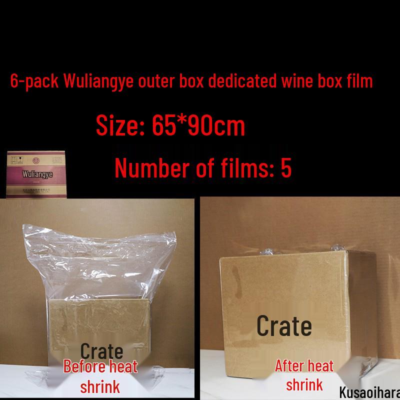 Wine Box Heat Shrink Wrap - Protective, Moisture-Proof, Dust-Proof Film for Wine Case Packaging