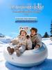 Durable Inflatable Snow Tube with Backrest & Handles - Wear-Resistant & Explosion-Proof Design