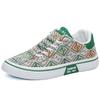 Men's Shoes Summer New Board Shoes Men's Retro Printing Fashion Breathable Comfortable Board Shoes Soft-soled Casual Shoes