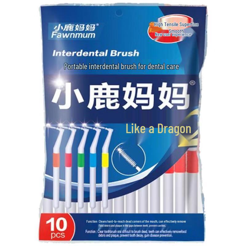 Little Deer Mom Rulong 2 L-shaped Interdental Brushes