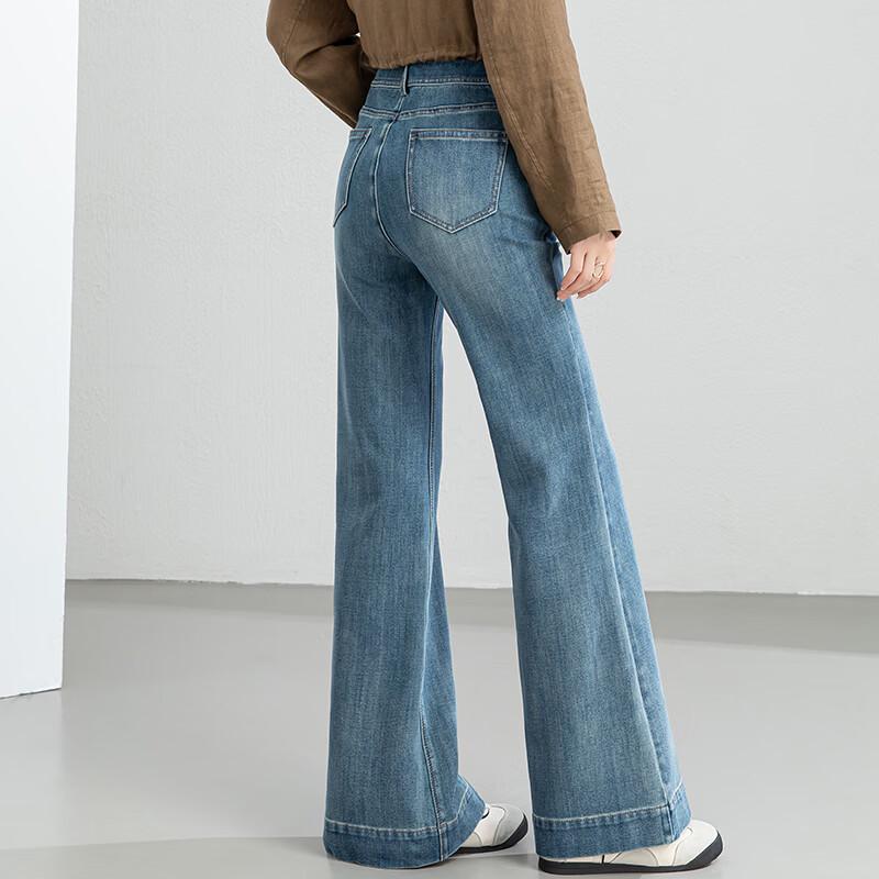 Women's High-Waisted Flared Denim Jeans