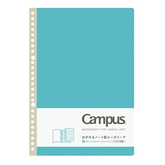 KOKUYO Campus Removable Standard Horizontal B5 26 of Loose-Leaf Notebook, Ruled, Dotted, Size, Holes, No. 936BT-LB [Set 10]