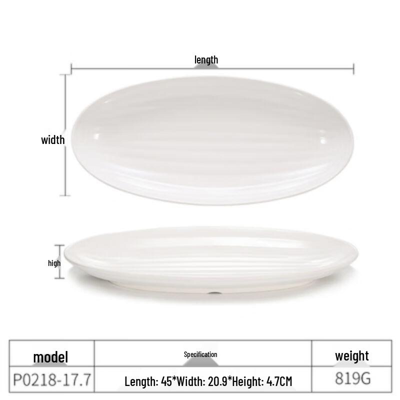 Qianxing White Melamine Oval Serving Platter