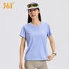 361° Women's Cool-Dry Short Sleeve T-Shirt