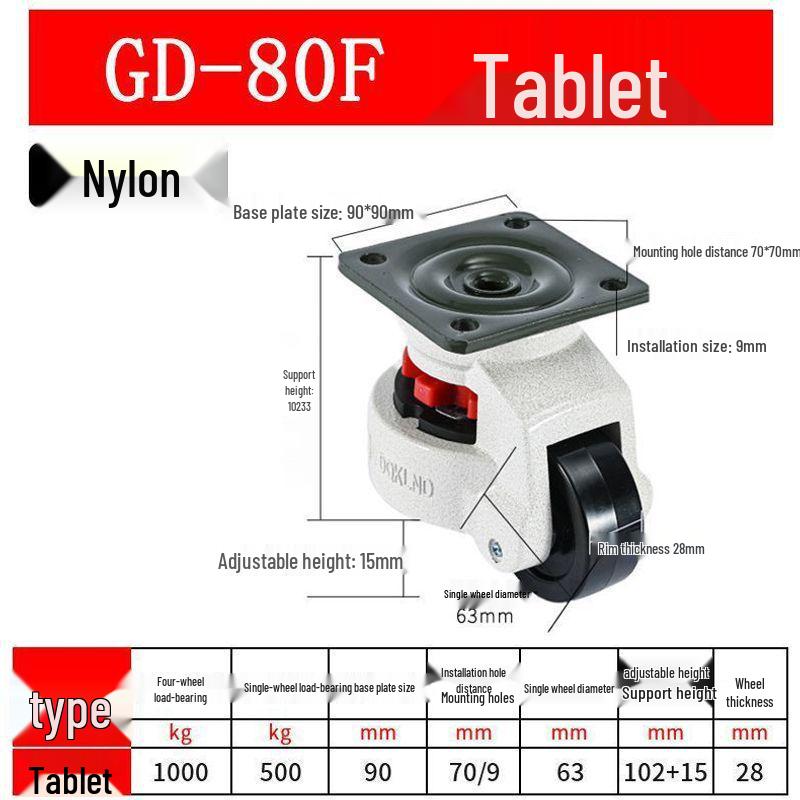 Fuma Wheel Universal Aluminum Pad Leveling Triangle Caster 40F 60F 80F 100F 120 Support Foot